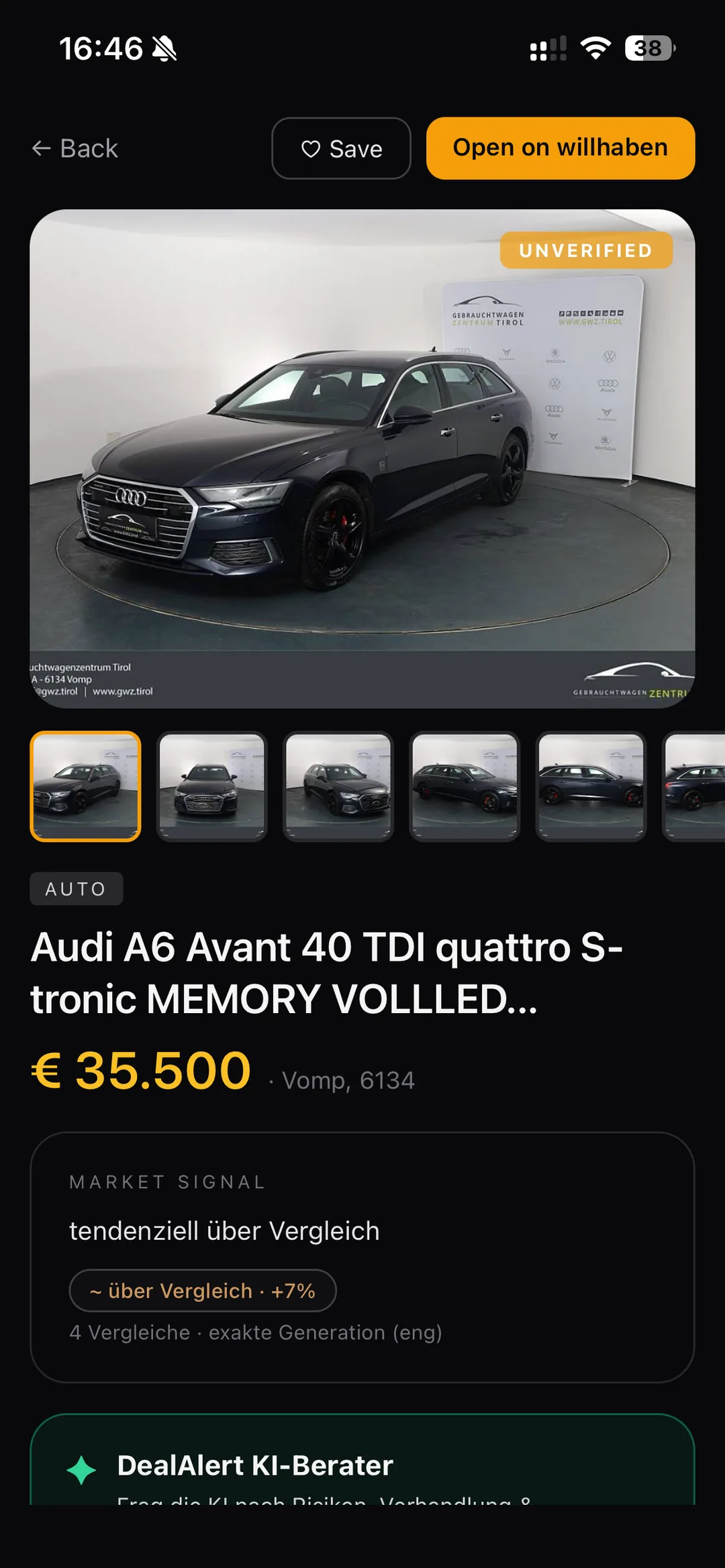 DealCard